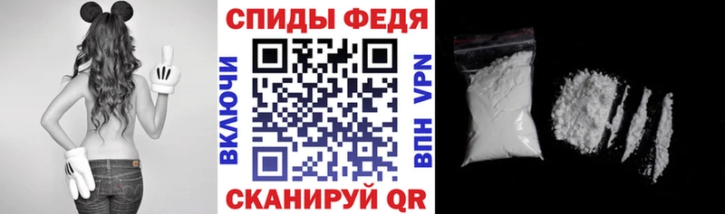 Амфетамин Premium  Новоульяновск 