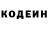 Amphetamine Розовый Makosya Di