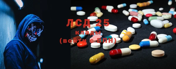 гашик Абдулино