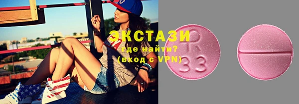 скорость Алзамай