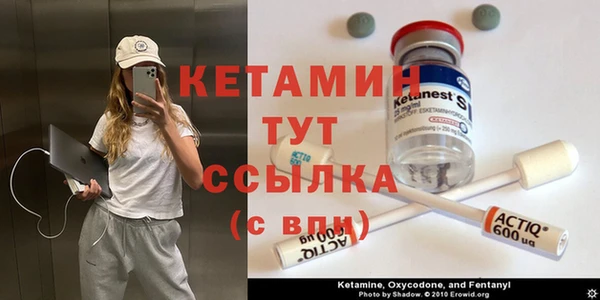 меф Алексеевка