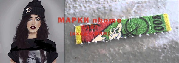 твердый Абинск
