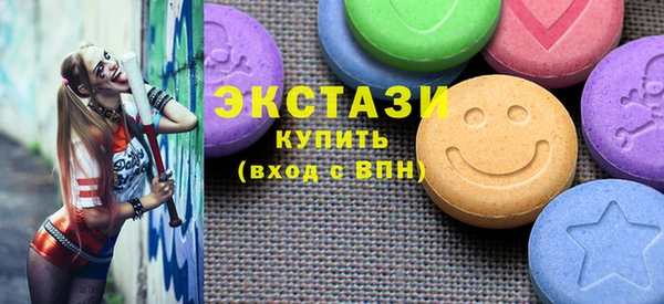 амф Абаза