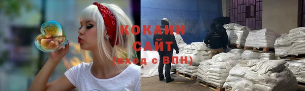 гашик Абдулино