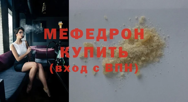 гашик Абдулино