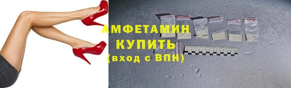 гашик Абдулино