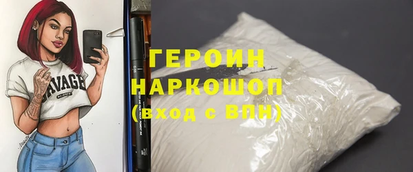 амф Абаза