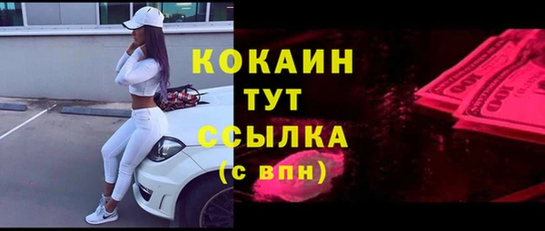 амф Абаза