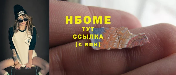 скорость Алзамай