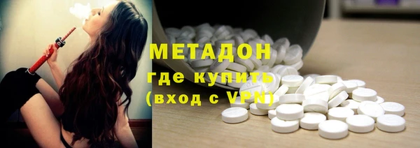 твердый Абинск