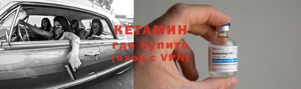 ГАЛЛЮЦИНОГЕННЫЕ ГРИБЫ Карталы
