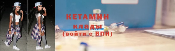 твердый Абинск