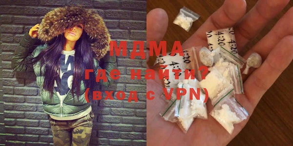 амф Абаза