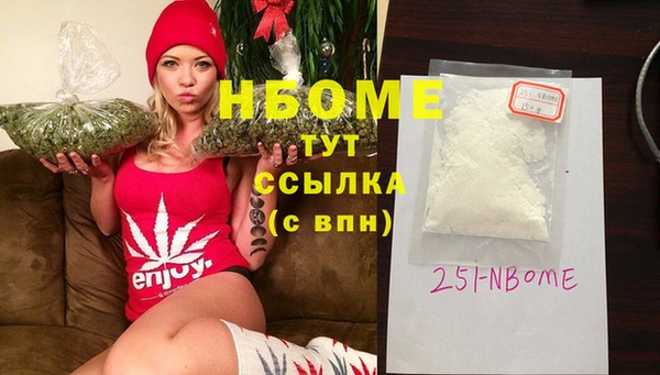 гашик Абдулино