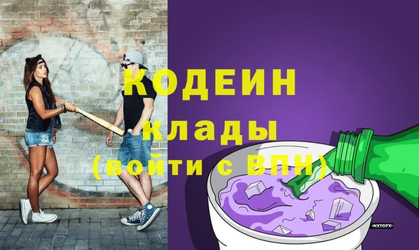 скорость Алзамай