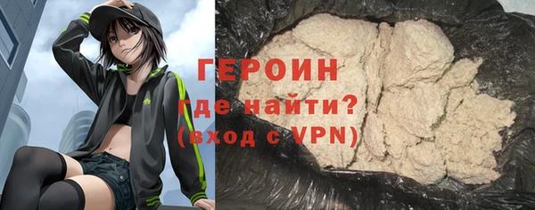 прущие крисы Алексин