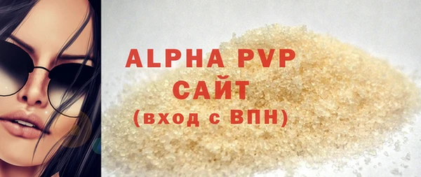 spice Касимов